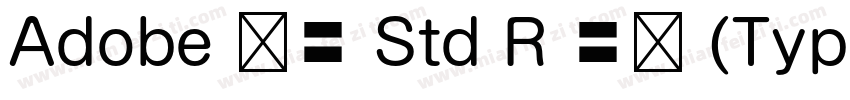 Adobe 仿宋 Std R 常规 (Type1)(CHINESE G字体转换